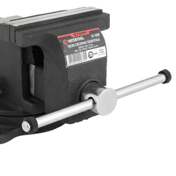 Лещата слюсарні поворотні 150 мм STORM Intertool HT-0087