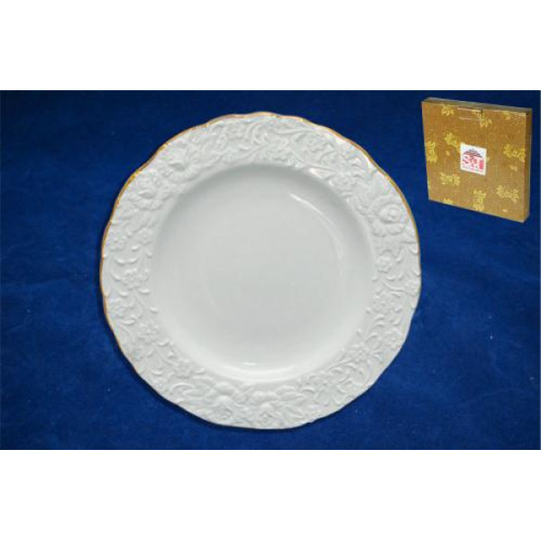 Plate 7,5 White Night SNT Ukraine