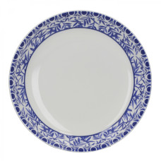 Тарелка для пасты CreativeTops Geo Bold Cole Collection, фарфор, диаметр 20,5 см