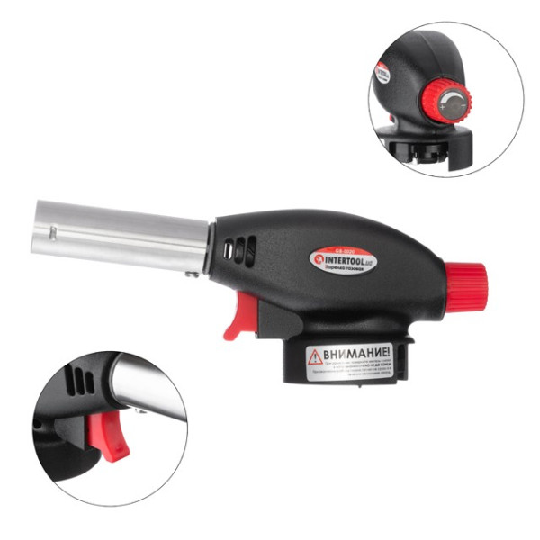 Gas burner Intertool GB-0020
