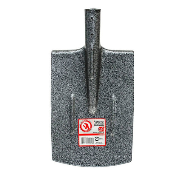 Лопата штыковая траншейная 0,8 кг Intertool FT-2006
