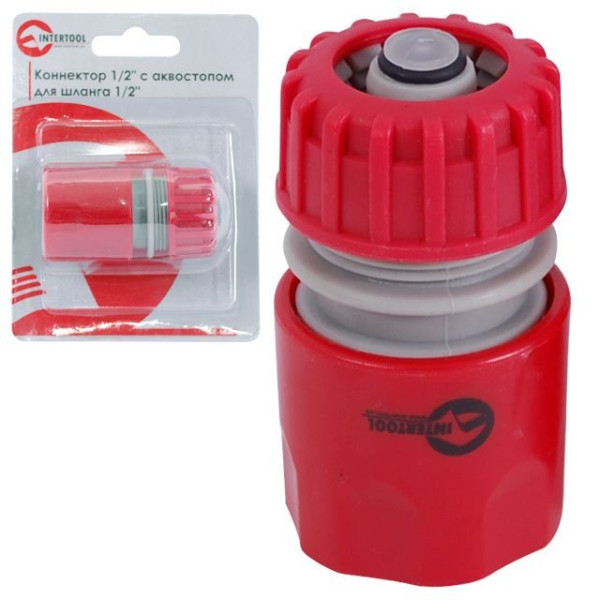 1/2 connector with aqua stop for 1/2 hose Intertool GE-1019