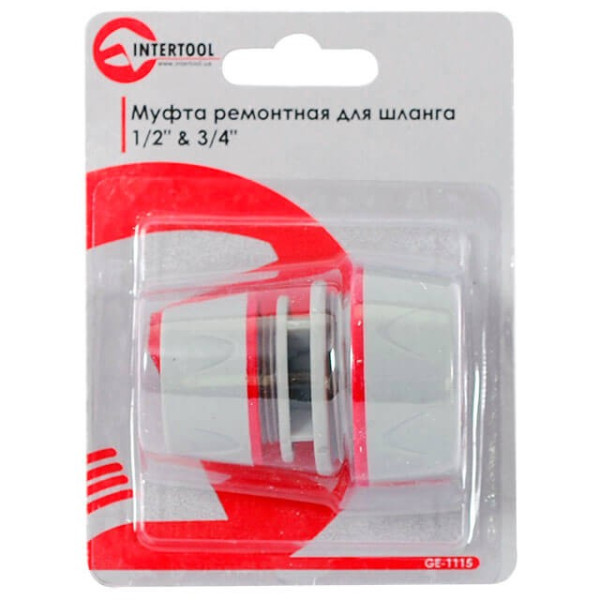 Муфта ремонтно-соединительная для шланга 1/2 и 3/4 Intertool GE-1115