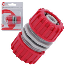 Муфта ремонтно-соединительная для шланга 1/2 Intertool GE-1013