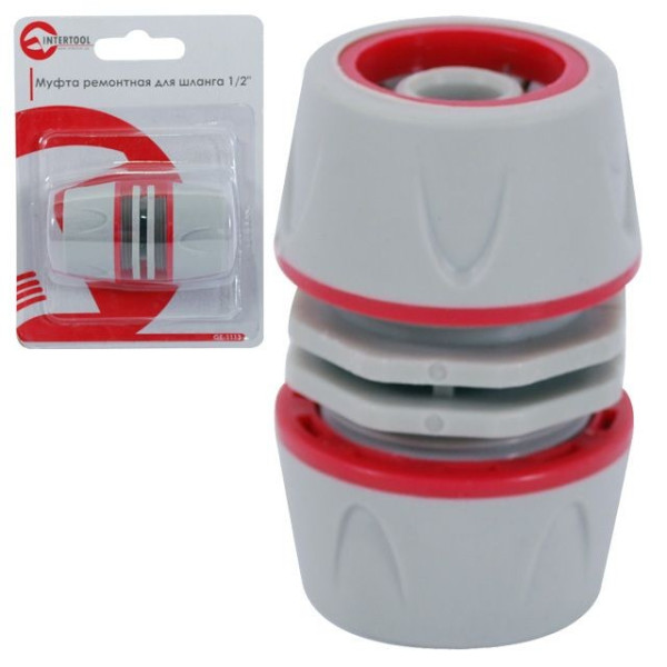 Муфта ремонтно-соединительная для шланга 1/2 Intertool GE-1113