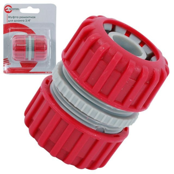 Муфта ремонтно-соединительная для шланга 3/4 Intertool GE-1014