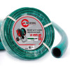 Шланг садовый, трехслойный, зеленый, 1/2, 50 м, армированный, PVC Intertool GE-4026