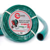 Шланг садовый, трехслойный, зеленый, 3/4, 30 м, армированный, PVC Intertool GE-4045