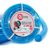 Шланг для воды трехслойный, синий, 1/2, 50 м, армированный, PVC Intertool GE-4056