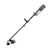 Trimmer electric, 1200 W, 230 V, ~50 Hz, 7000 rpm, soft start, disc/hair rotation diameter 255/380 mm, coil + 3-tooth blade Intertool DT-2247