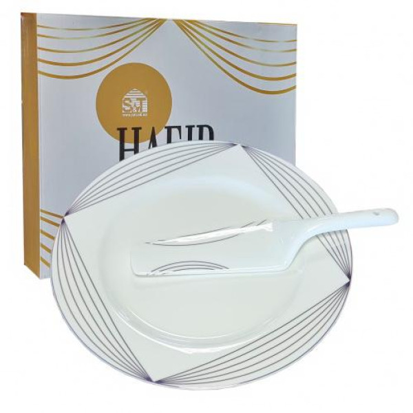 Cake set 2 items Jardine (d-27 cm) SNT Ukraine