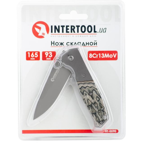 Ніж складаний 165 мм, ручка з дерев'яними вставками Intertool HT-0590