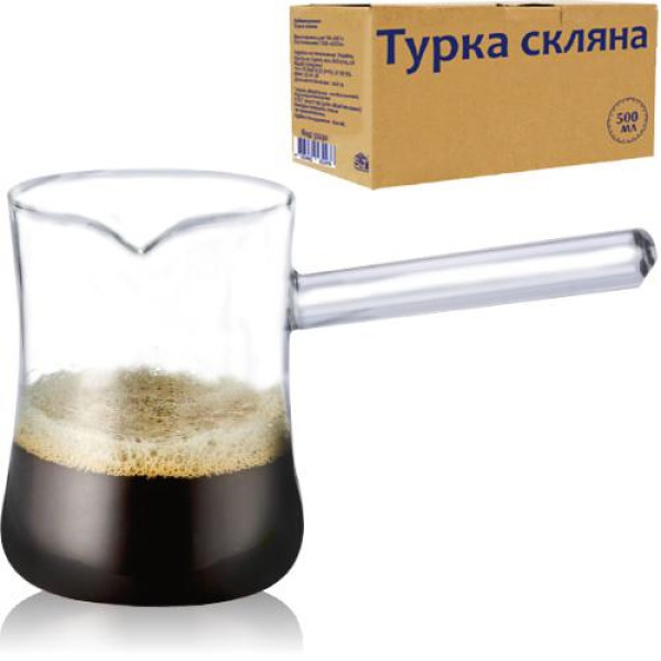 Турка стеклянная 500 мл SNT Украина