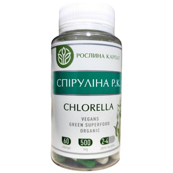 Спирулина Р.К. Chlorella Растение Карпат – комплекс аминокислот, витаминов и минералов