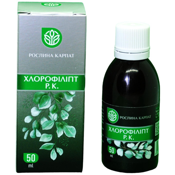 Хлорофилипт Р.К. 50 мл. Растение Карпат - природное антисептическое и противовоспалительное средство