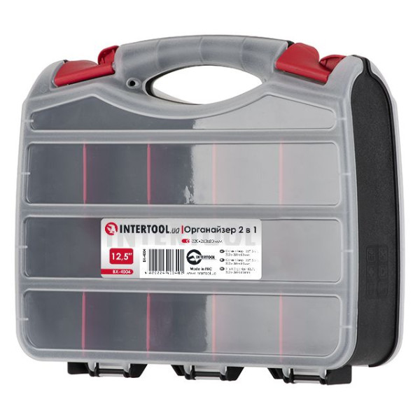 Organizer 12.5 2 in 1 320x260x80 mm Intertool BX-4004