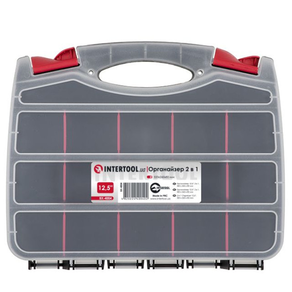 Organizer 12.5 2 in 1 320x260x80 mm Intertool BX-4004