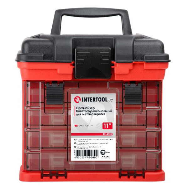Organizer for tools and hardware with retractable sections 11 279*184*260 mm Intertool BX-4020