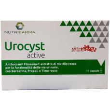 Urocyst аctive профілактика та лікування запальних захворювань сечовивідних шляхів Аквавіва Нутрифарма