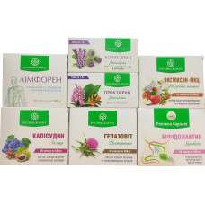 Comprehensive health program for hemorrhoids, Carpathian Plant