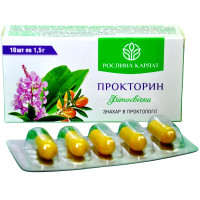Фітосвічки Прокторин 10 шт. Рослина Карпат - при геморої та тріщин заднього проходу