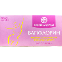 Фітосвічки Вагіфлорин 10 шт. Рослина Карпат - для покращення функціонального стану вагінальної̈ флори