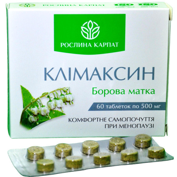 Клімаксин Борова матка Рослина Карпат - для відновлення гормональної системи у жінок, при менопаузі